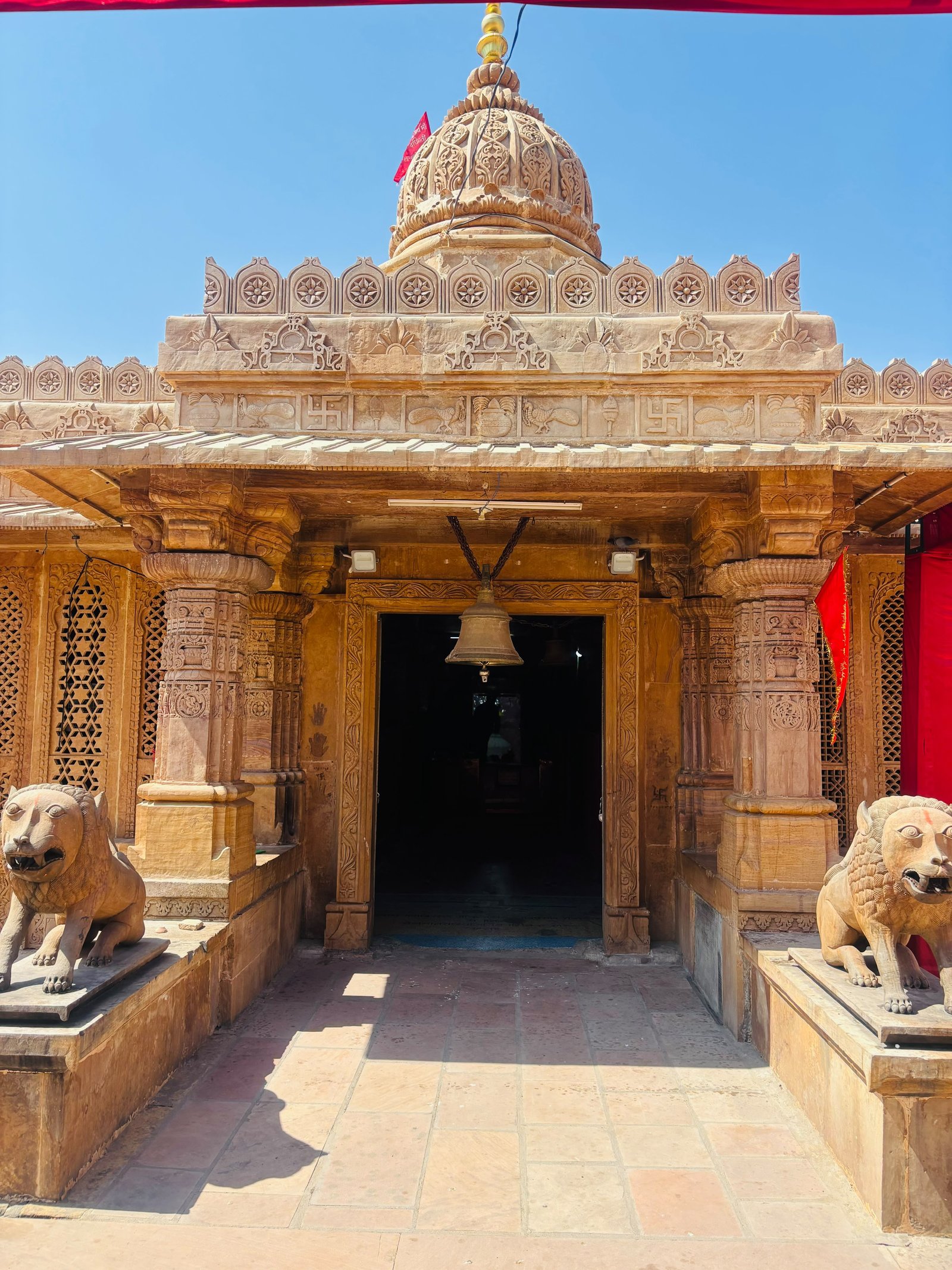 Nav Dampati Ashirwad & Bhog